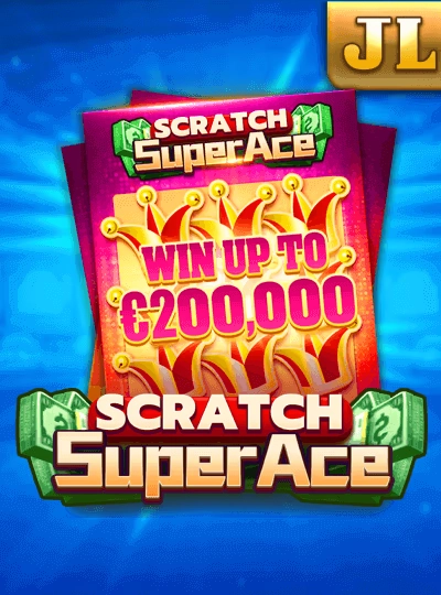 Adventure slot game cover